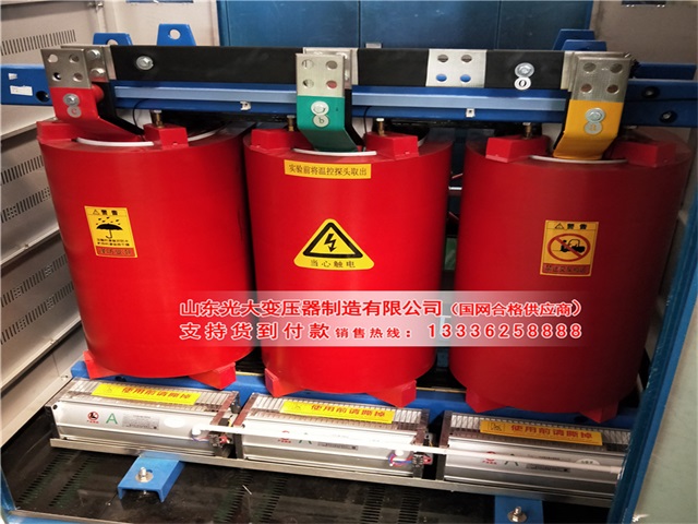 开鲁干式变压器防湿性能