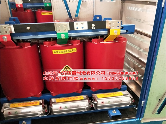开鲁干式变压器设备